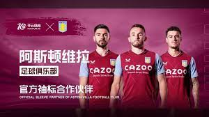 號秀展現的 號秀展現的